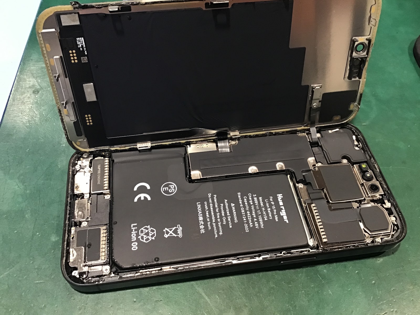 iPhone15 Pro Maxのバッテリー交換は、データそのまま・即日修理のスマホ修理工房 秋津店へ